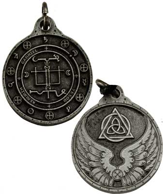 Gabriel silver color Gabriel silver color