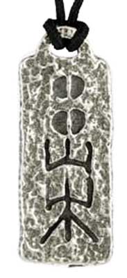 Protection, Power & Plenty Protection, Power & Plenty