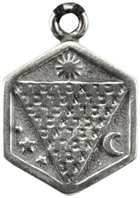 Abracadabra Abracadabra