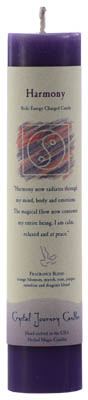 Harmony Reiki pillar Harmony Reiki pillar