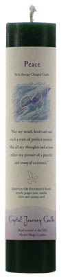 Peace Reiki pillar Peace Reiki pillar