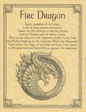 Fire Dragon Fire Dragon