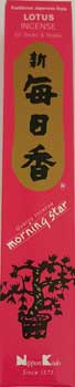 Lotus morning star stick incense & holder 50 pack Lotus morning star stick incense & holder 50 pack