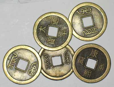 Bronze I Ching Coin Bronze I Ching Coin