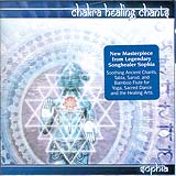 CD: Chakra Healing Chants CD: Chakra Healing Chants